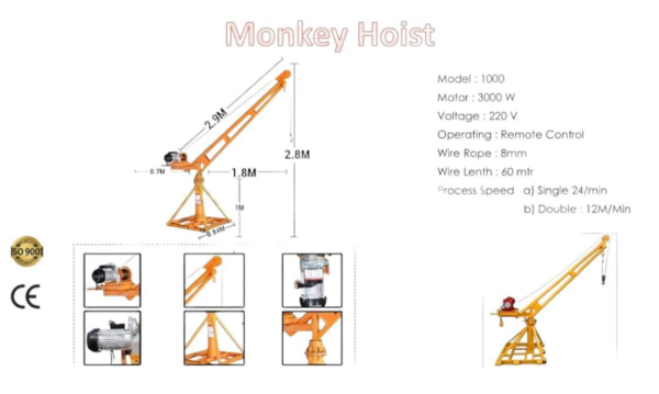 Monky Crane 500 Kg - Image 4